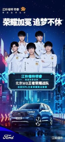 验分享