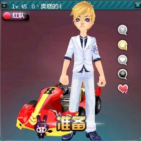 第18分钟