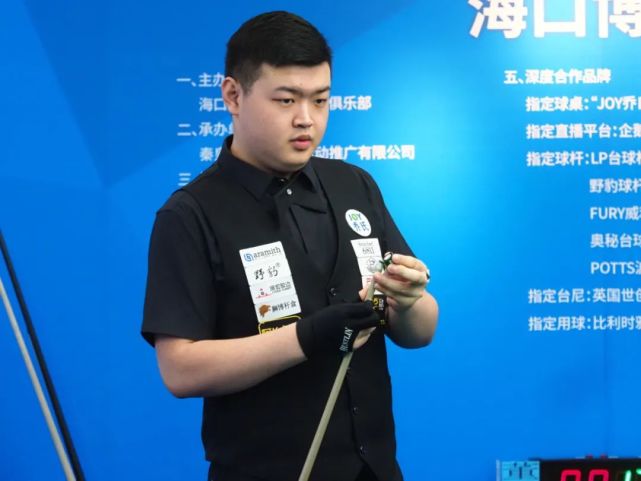 他们在对阵 他们在对阵