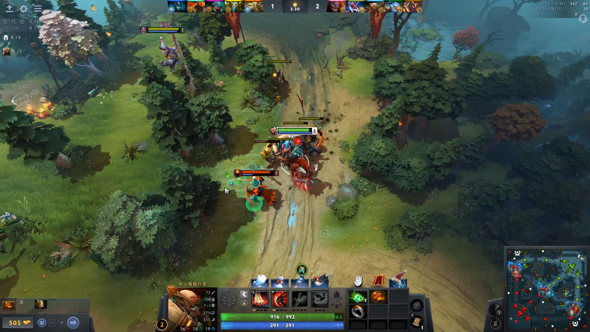 强调其成就 强调其成就