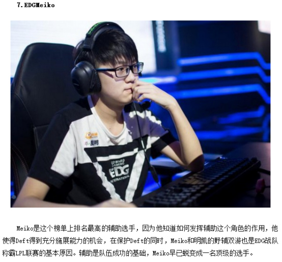 更重要的是 更重要的是