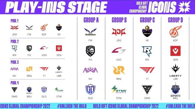 攻防转换频 攻防转换频