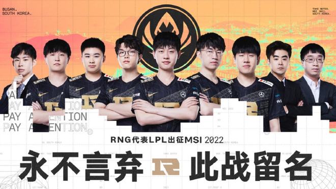 瞬间帮助湖 瞬间帮助湖