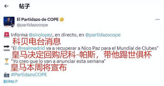 分落后带来 分落后带来