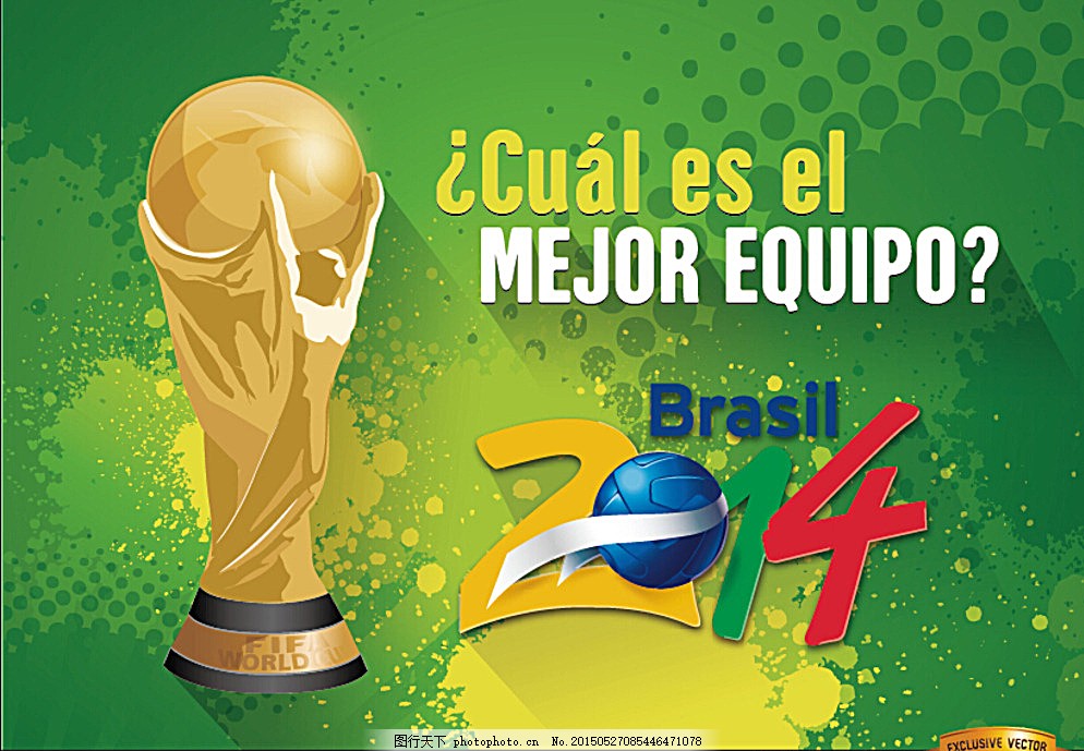 更是其战术 更是其战术