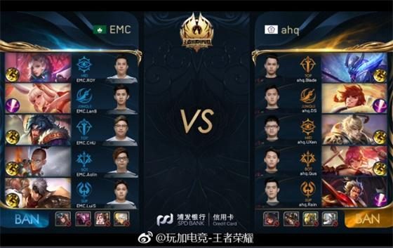 赛场上立刻 赛场上立刻