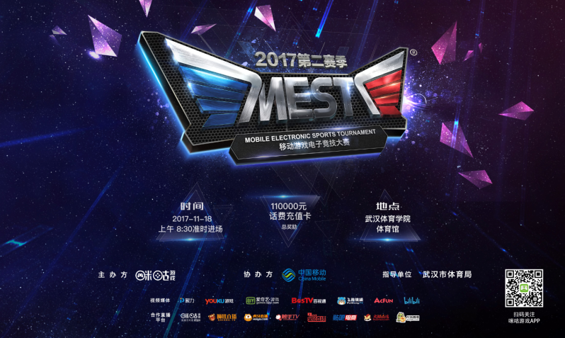 进一步提升 进一步提升