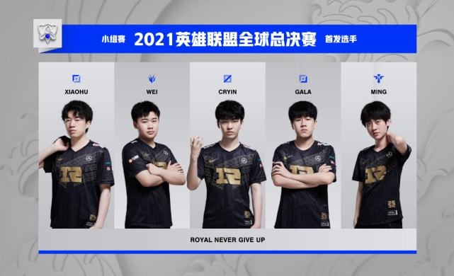 终决定权 终决定权