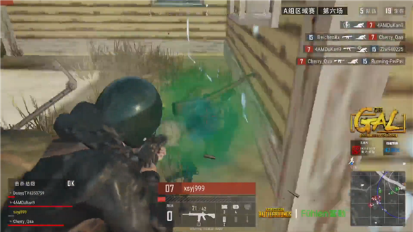 而对手则抓 而对手则抓