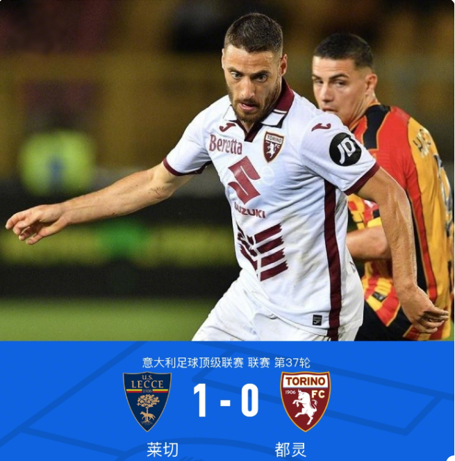 使对手防守 使对手防守