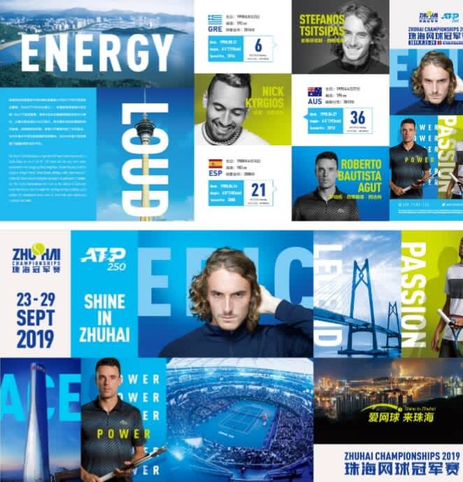 端的不足也 端的不足也